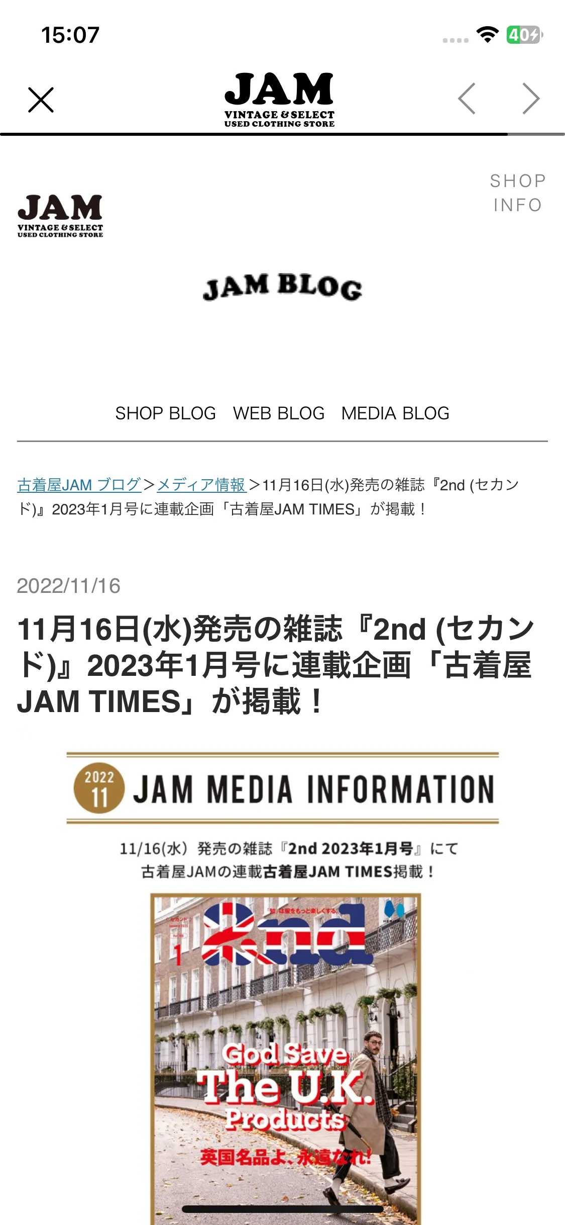 Test Image 30