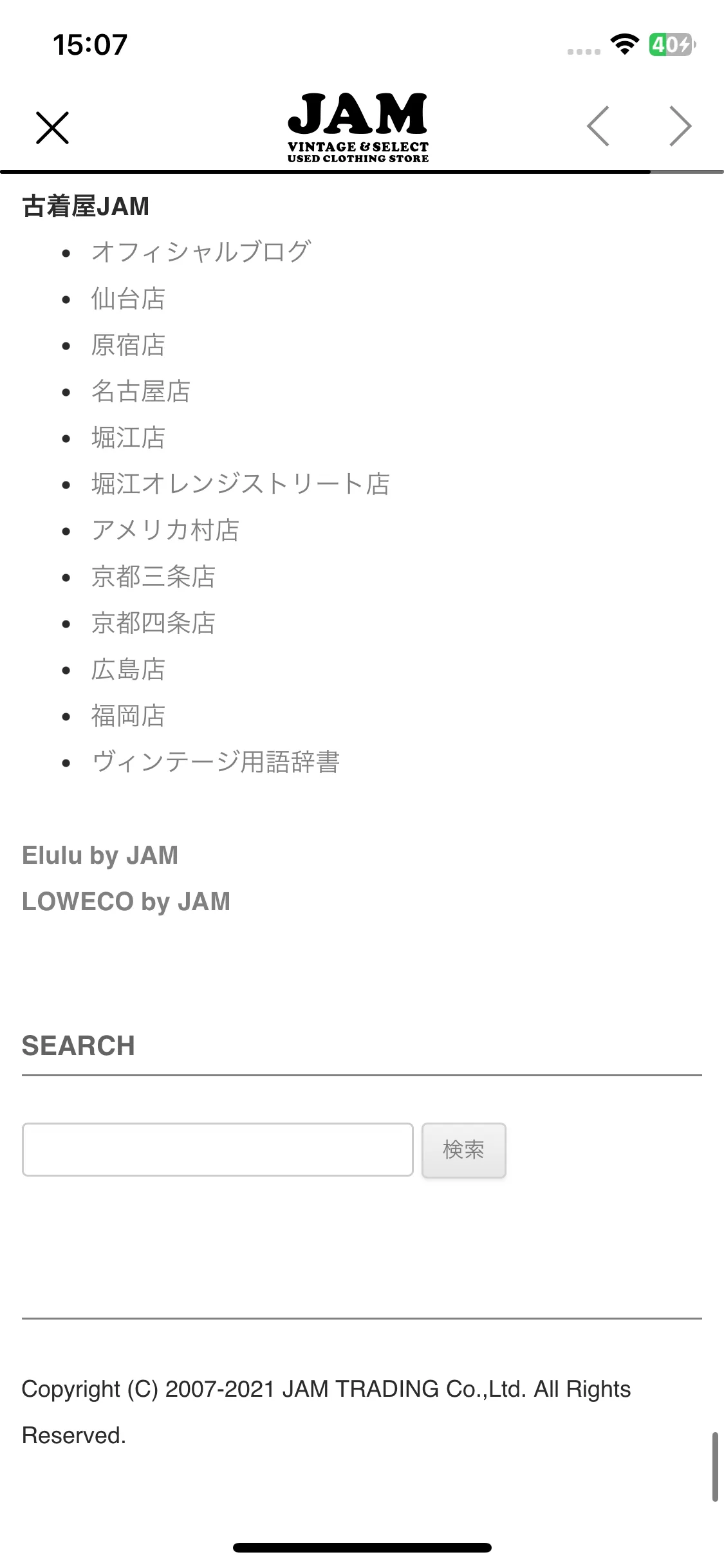 Test Image 33
