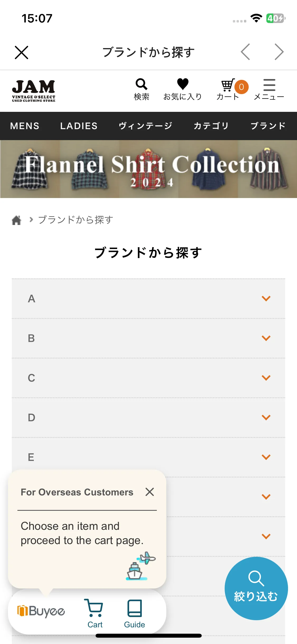 Test Image 35