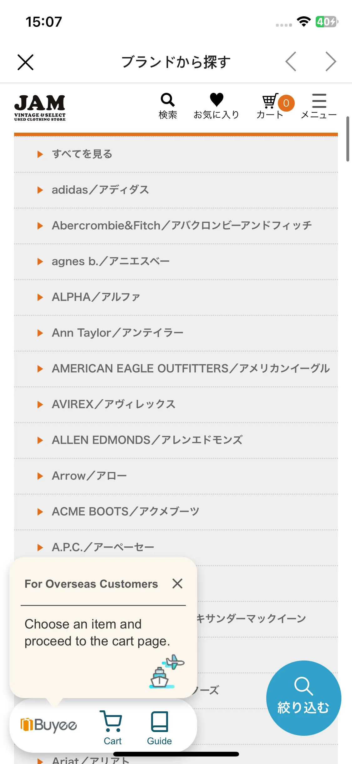 Test Image 36