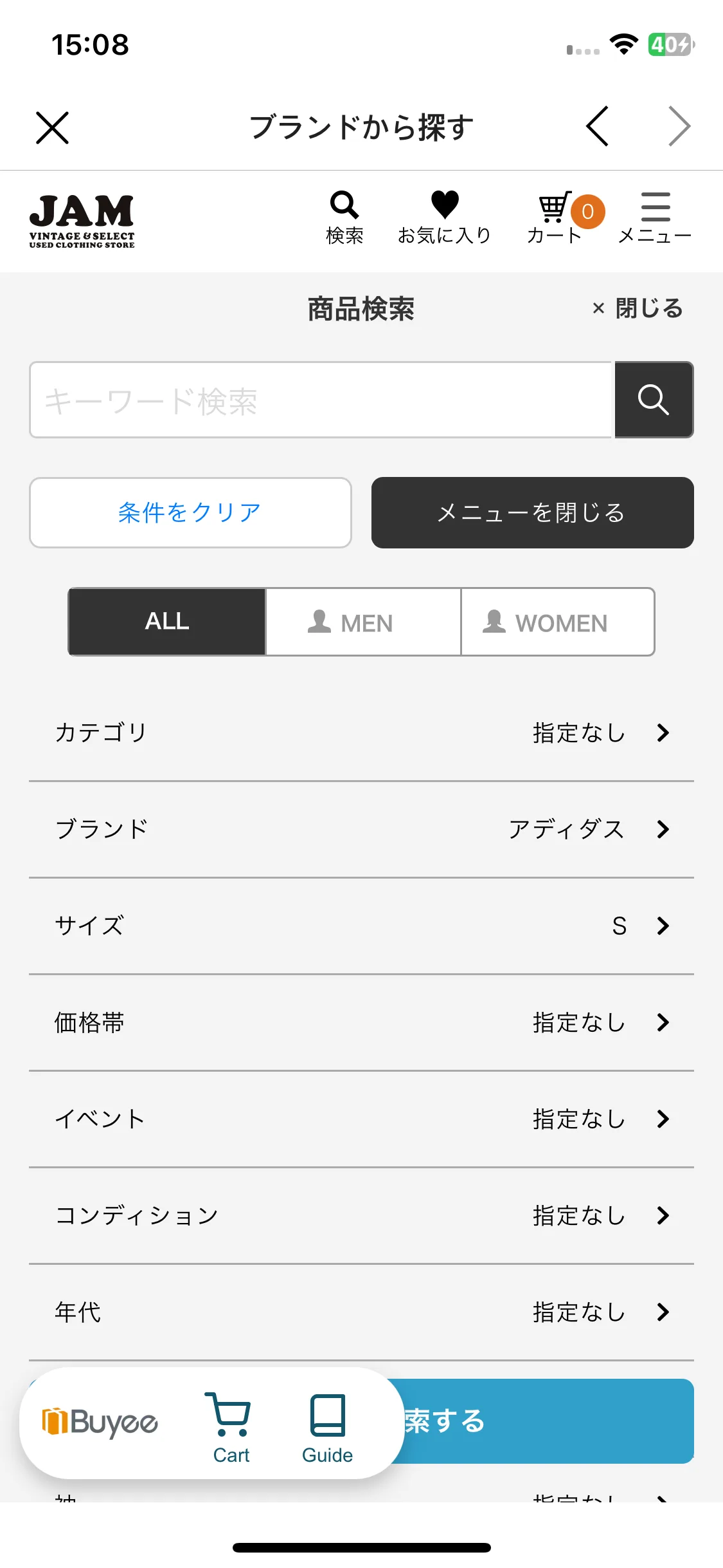 Test Image 37