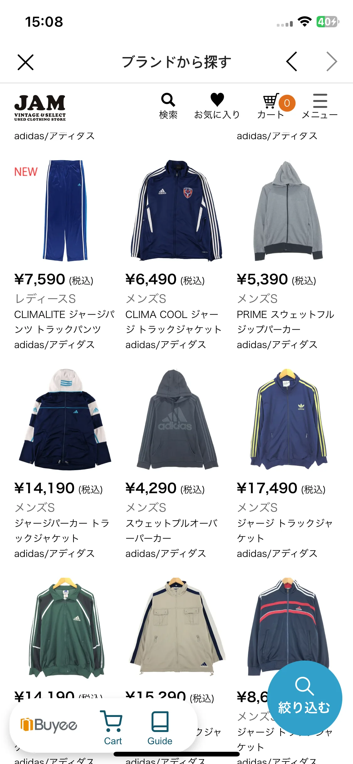 Test Image 38