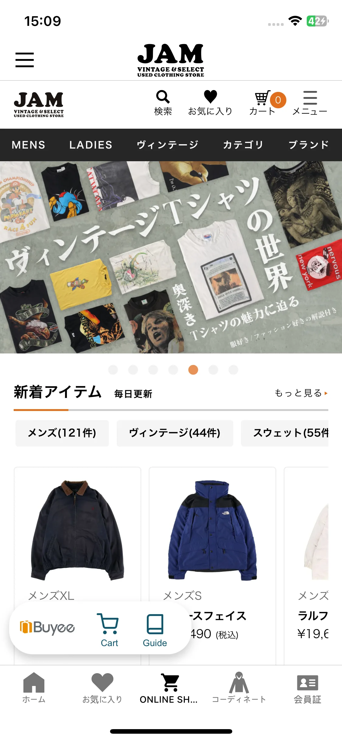 Test Image 3