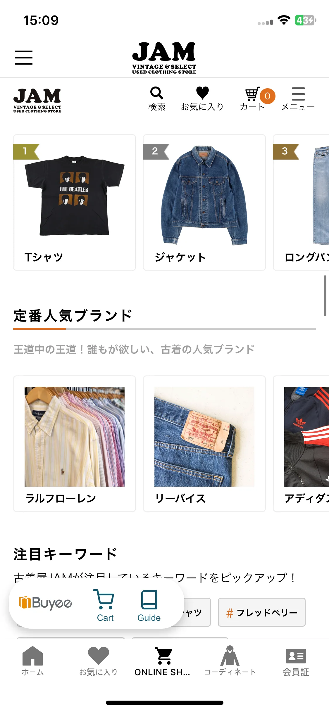 Test Image 5