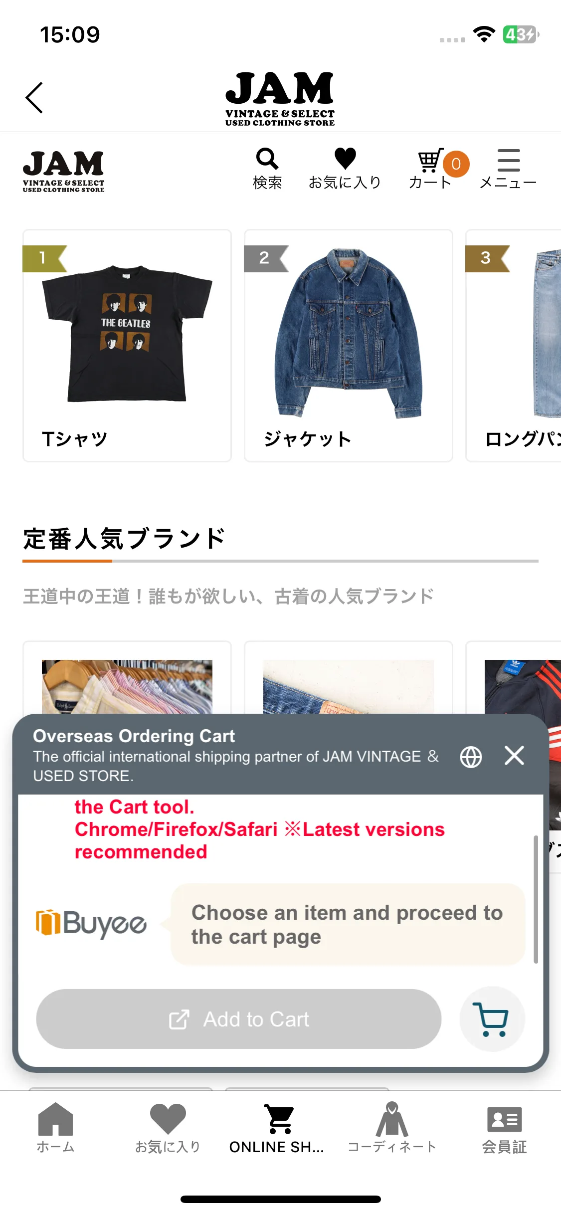 Test Image 6
