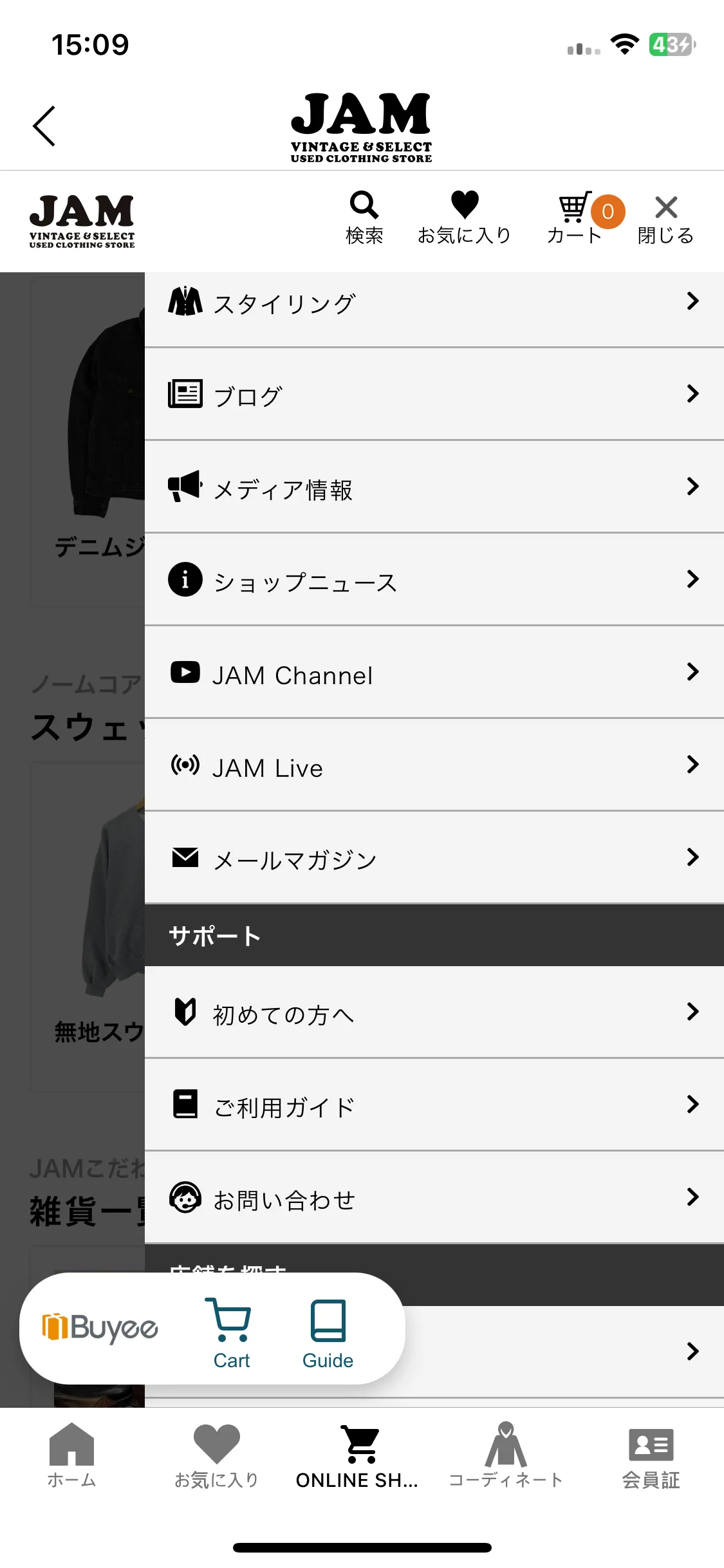 Test Image 10
