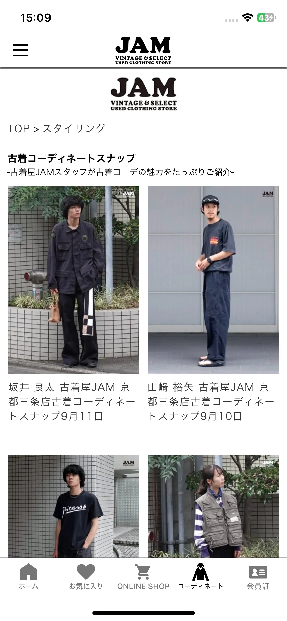 Test Image 1