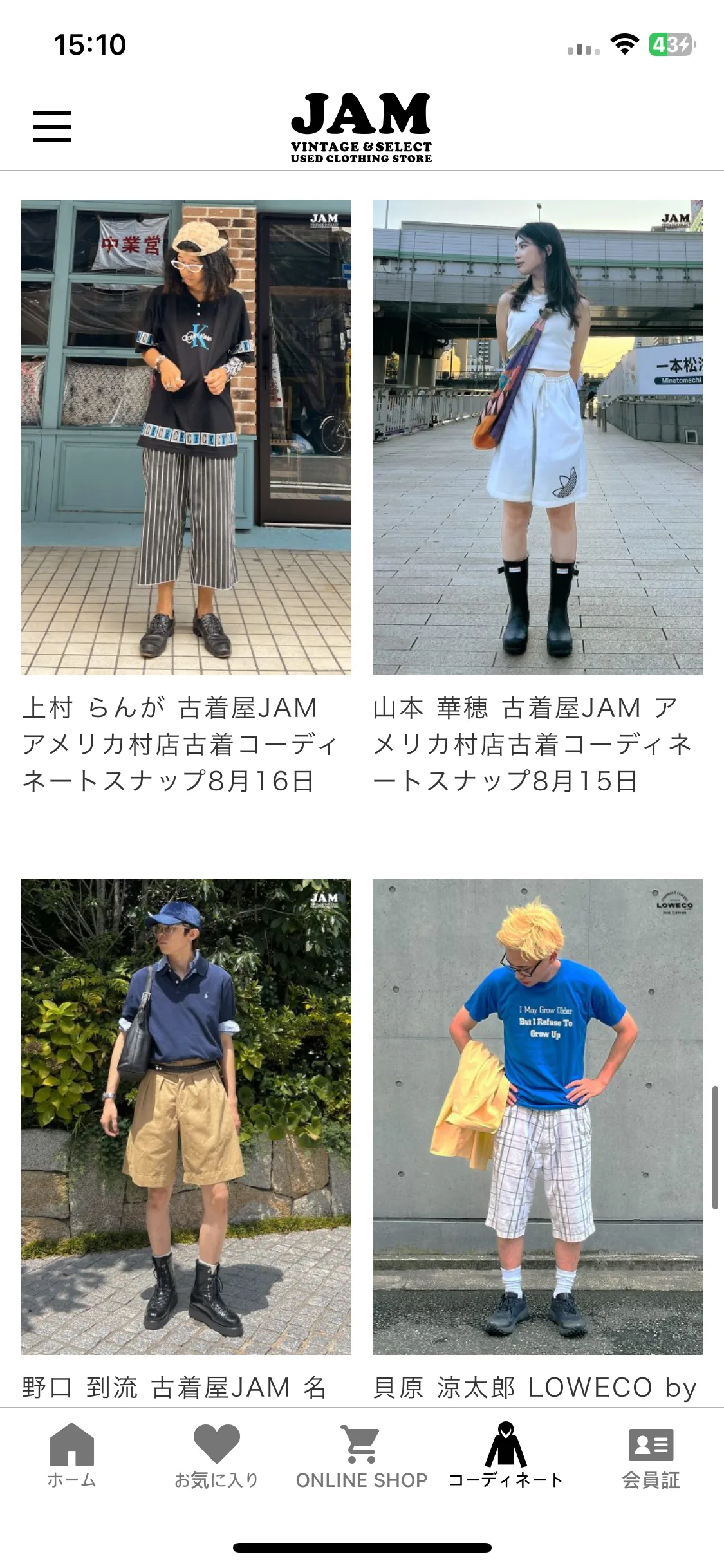 Test Image 3