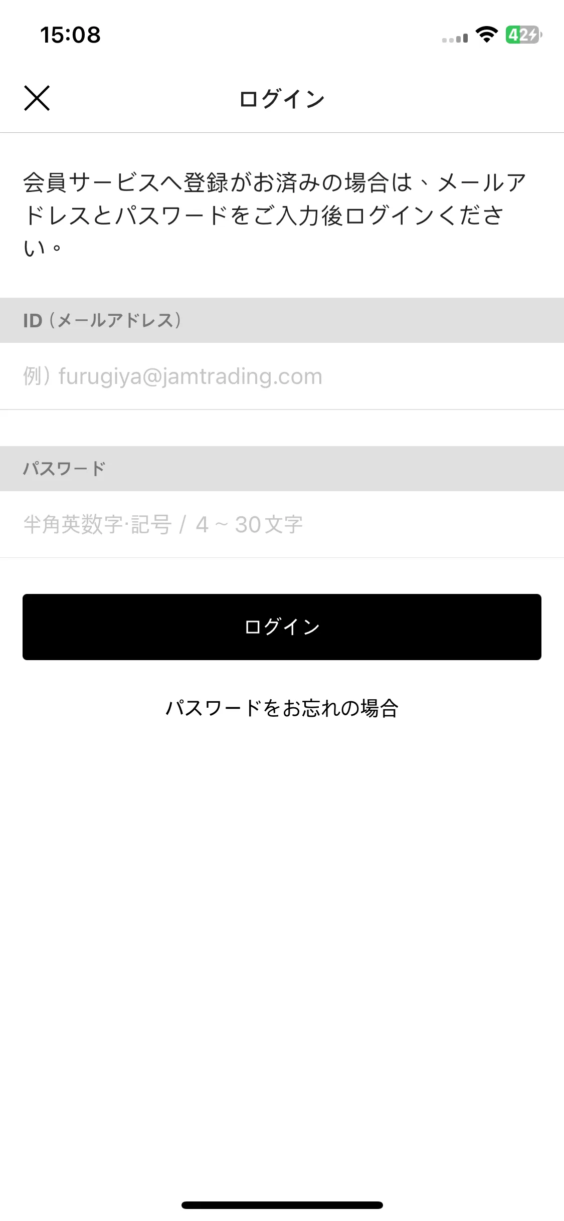 Test Image 1