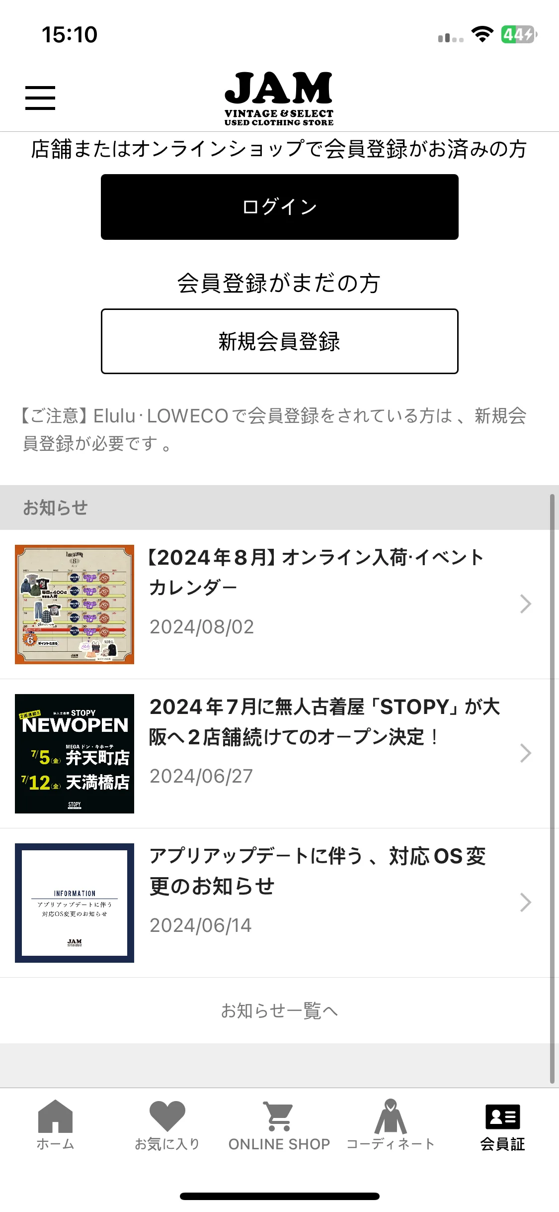Test Image 3