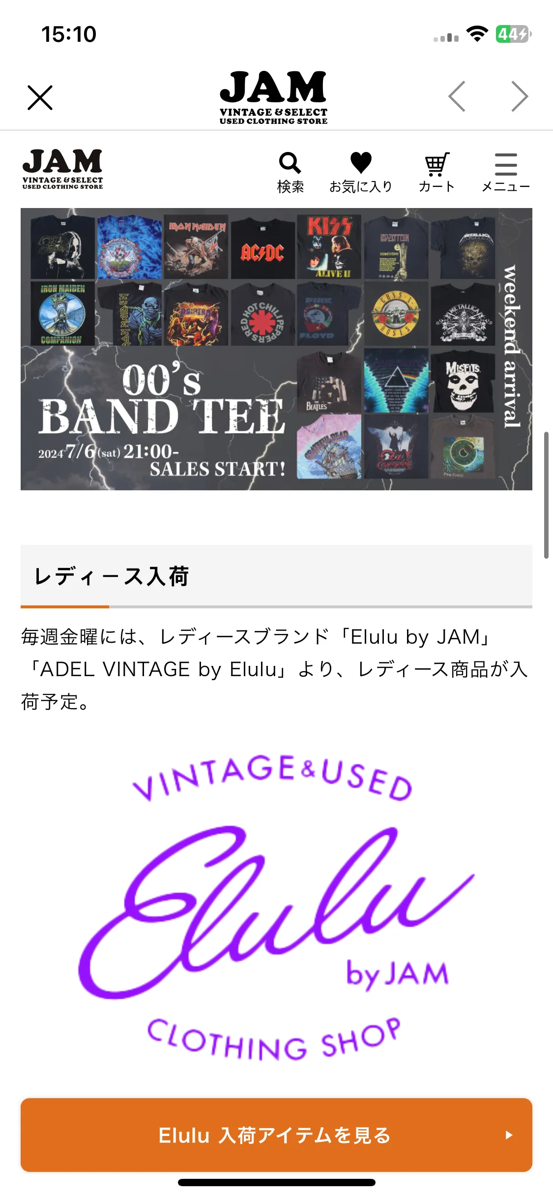 Test Image 5