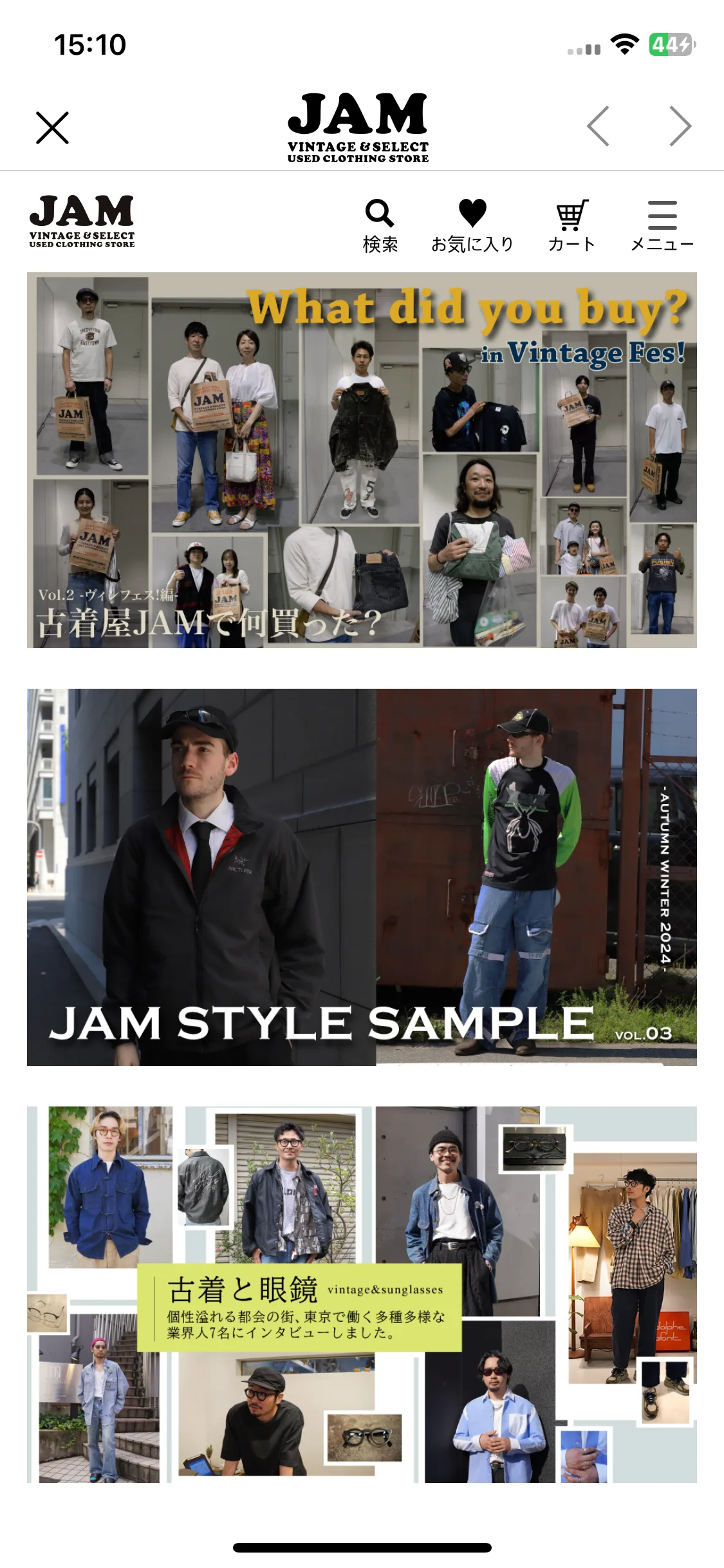Test Image 6