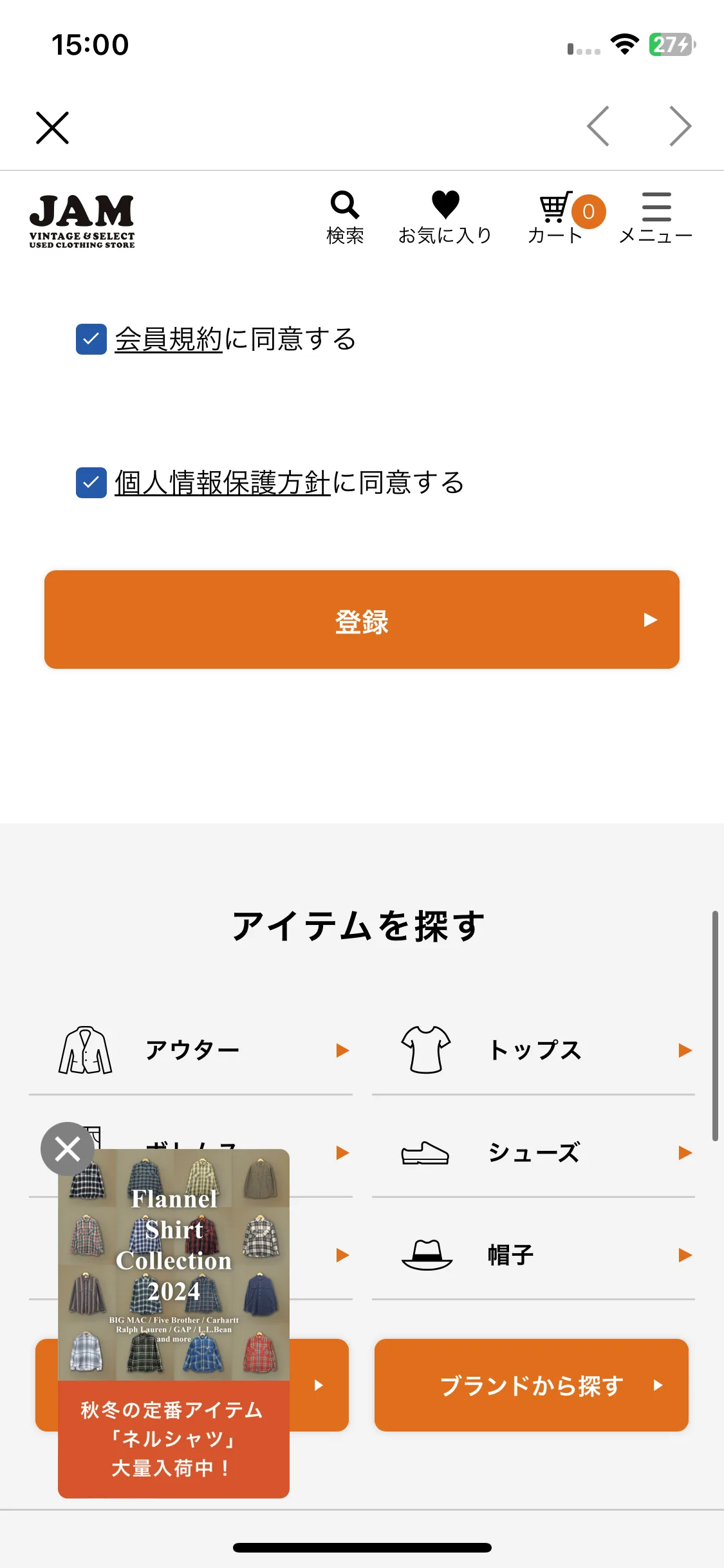 Test Image 2
