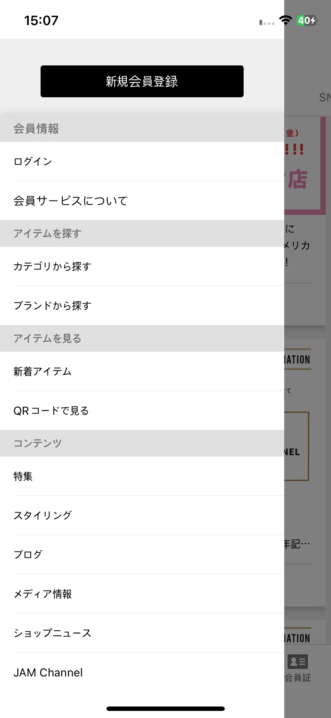 Test Image 5