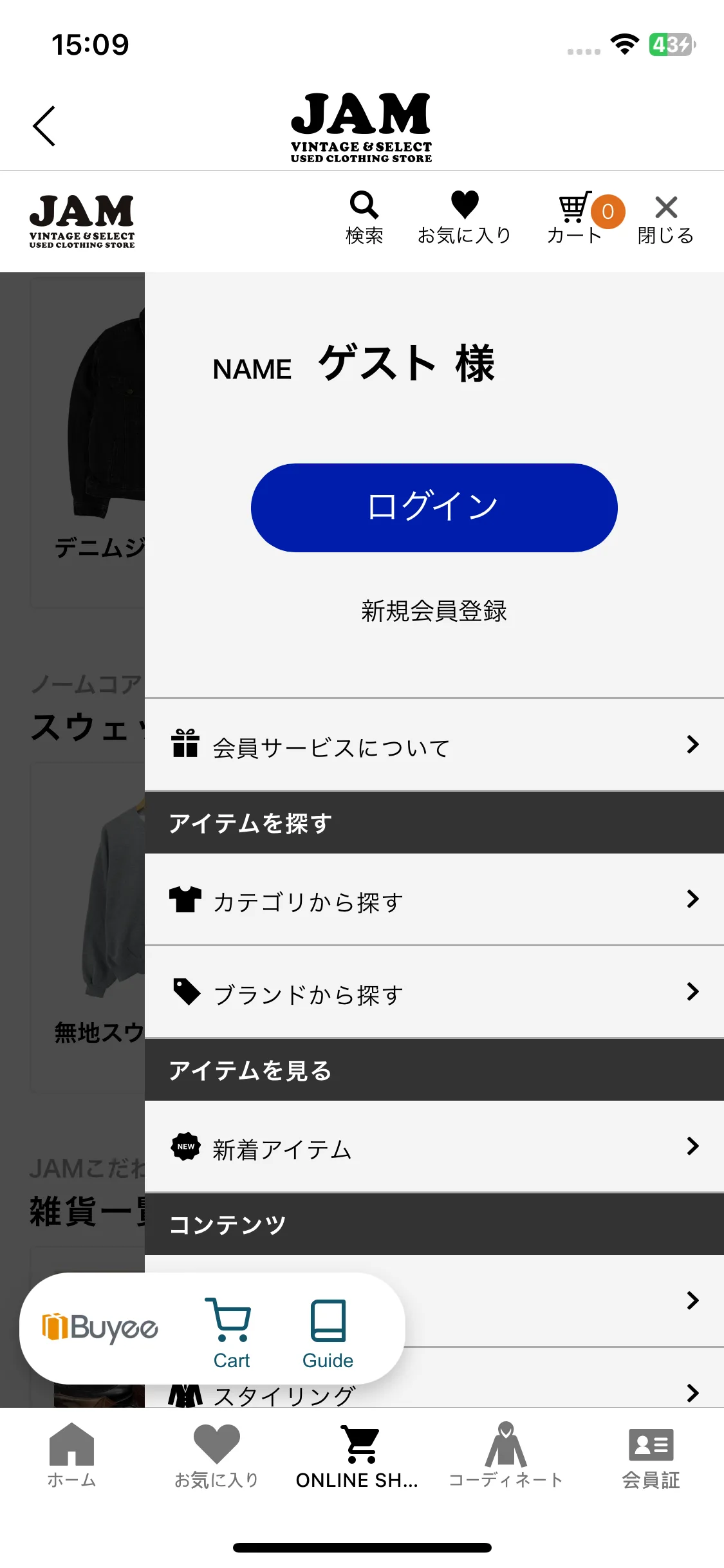 Test Image 8
