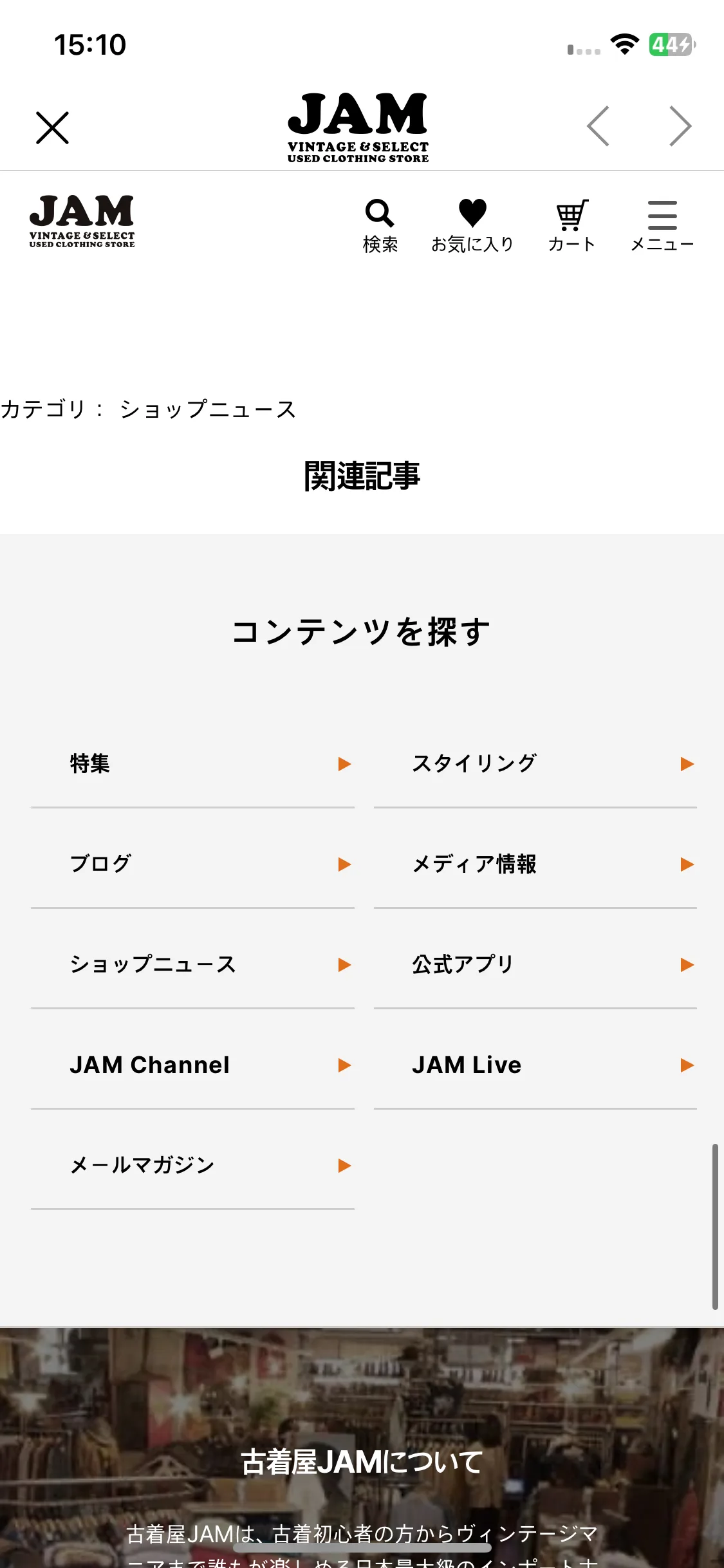Test Image 10