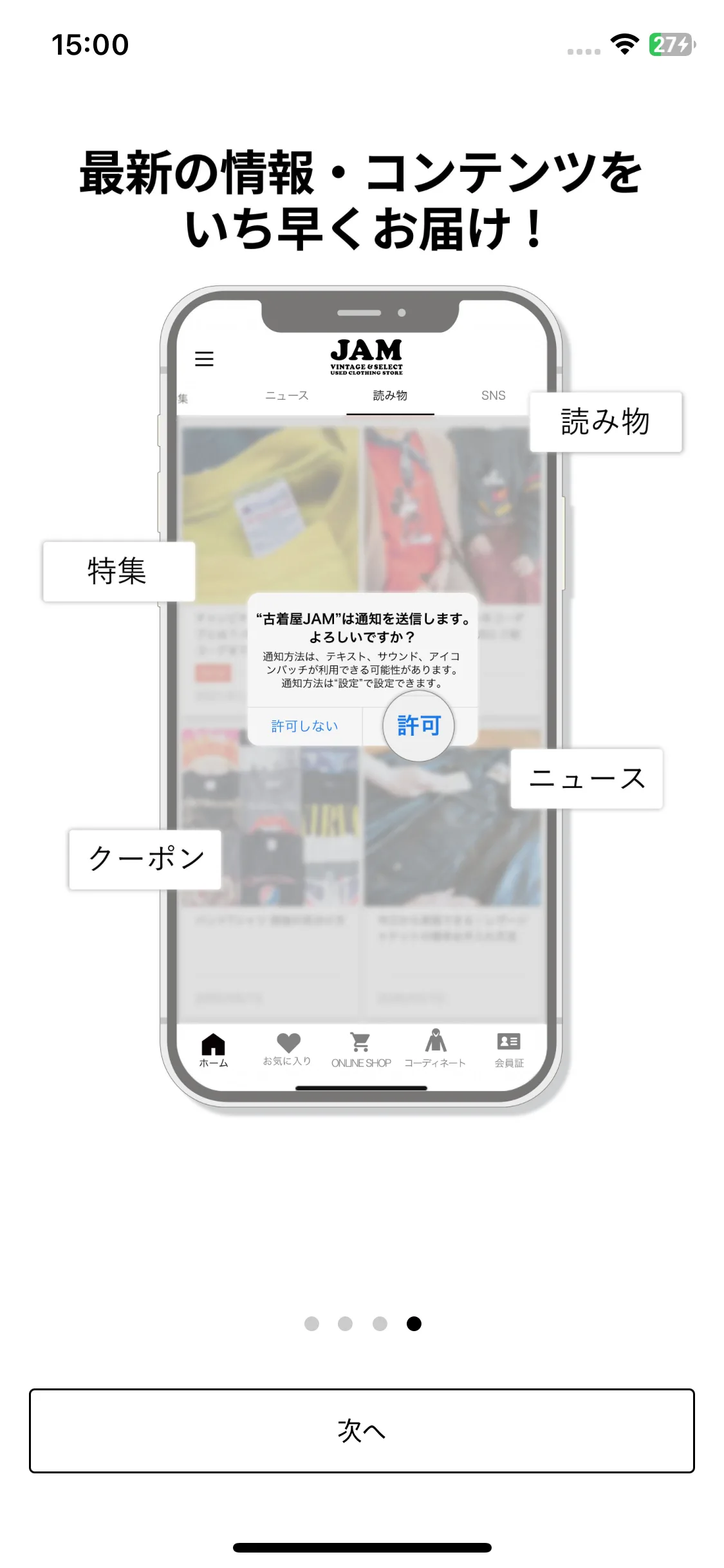 Test Image 3