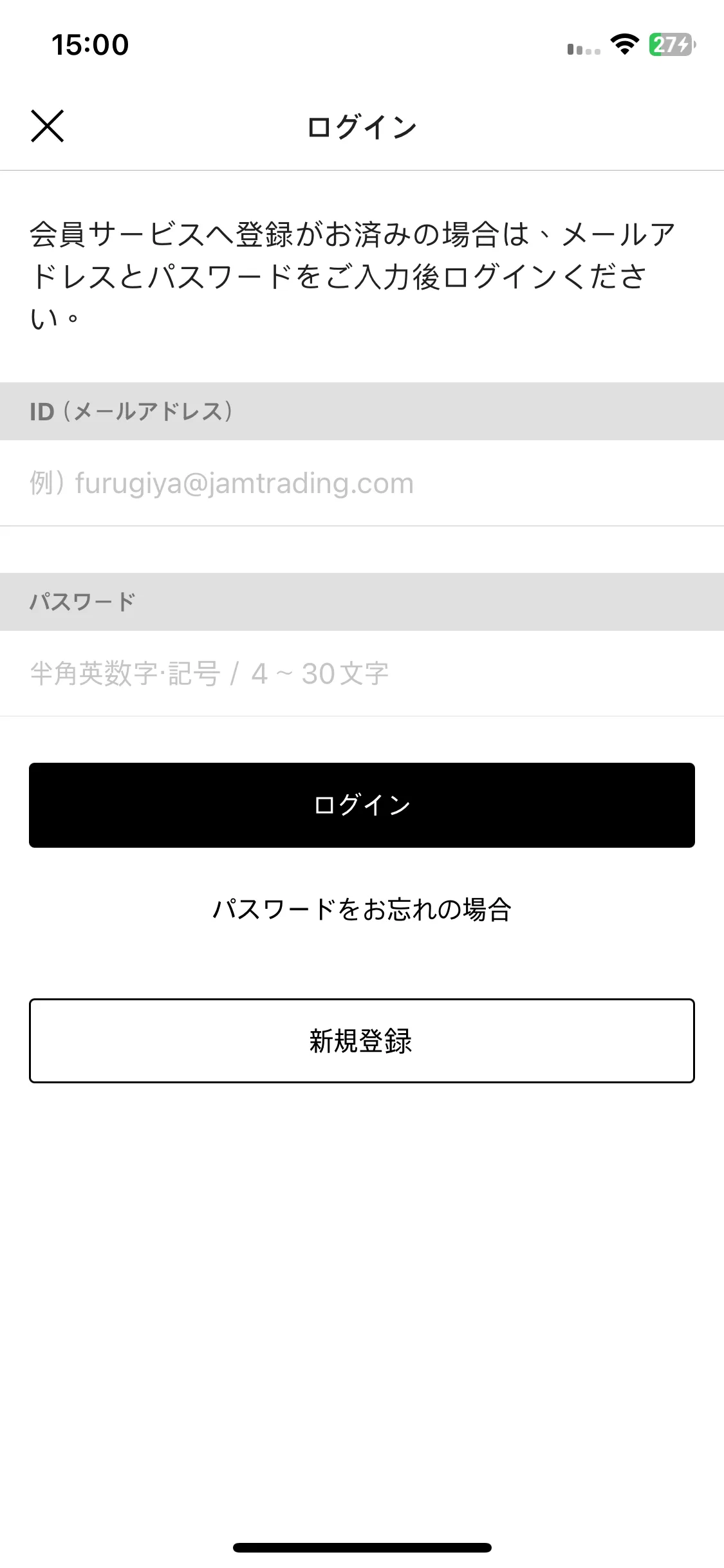 Test Image 5