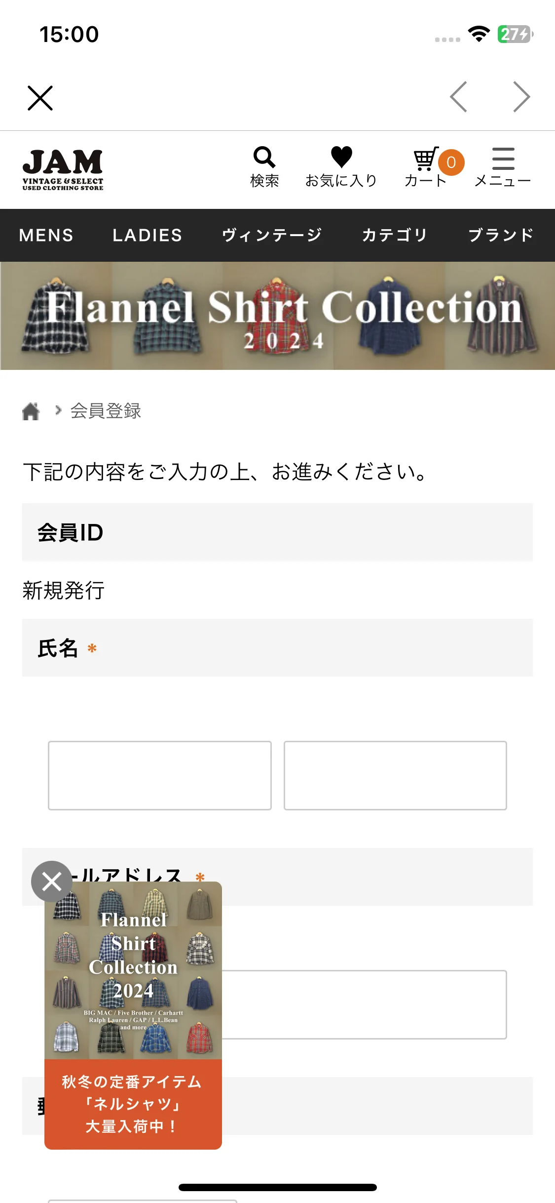 Test Image 6