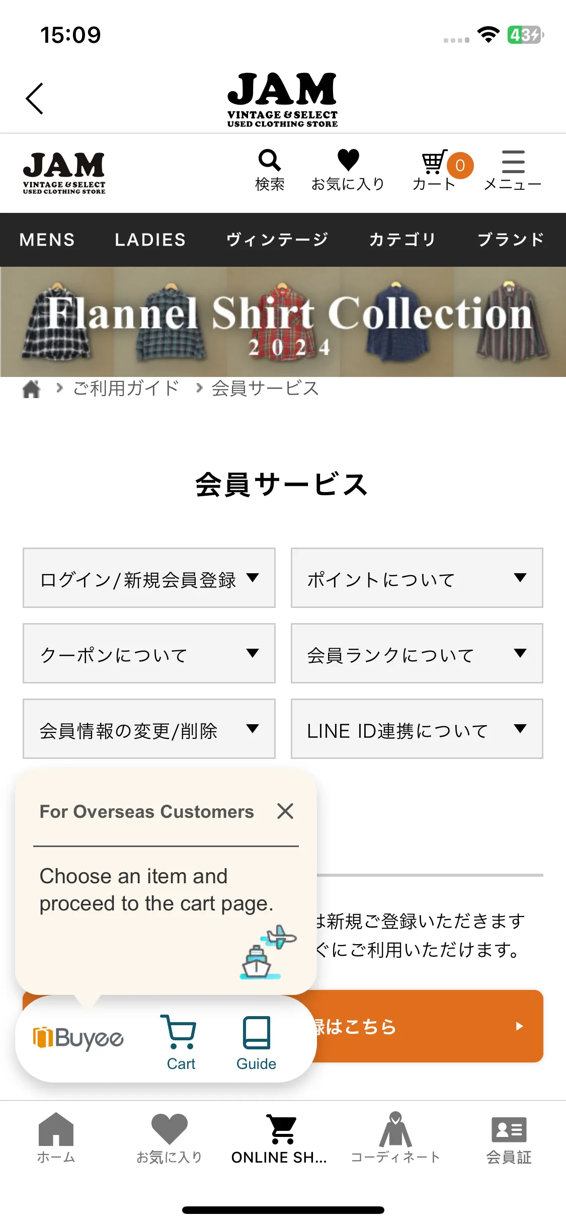 Test Image 16
