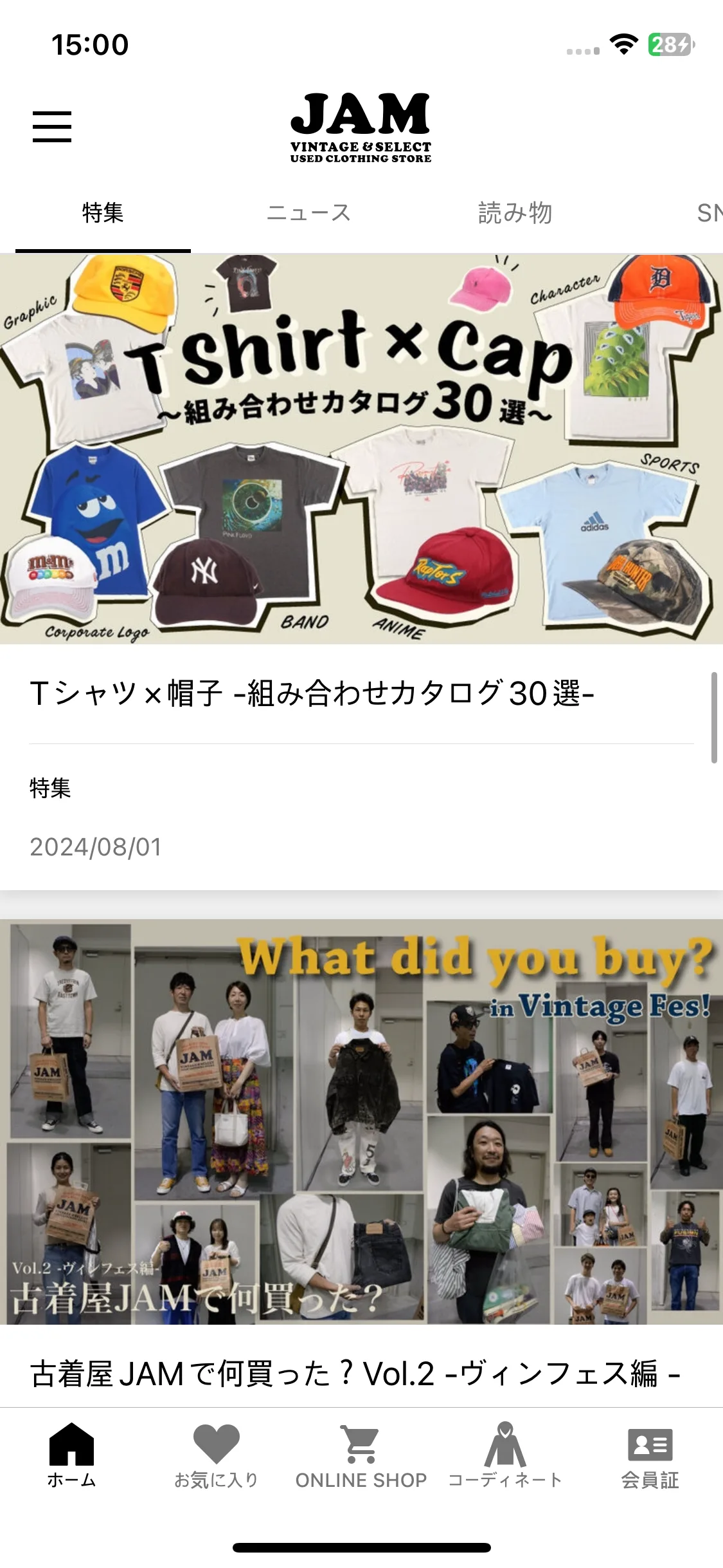 Test Image 5