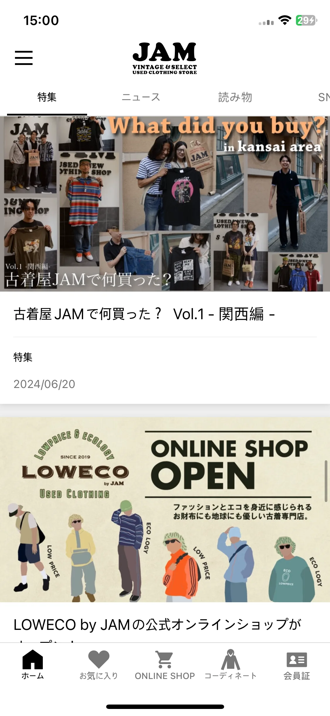 Test Image 7