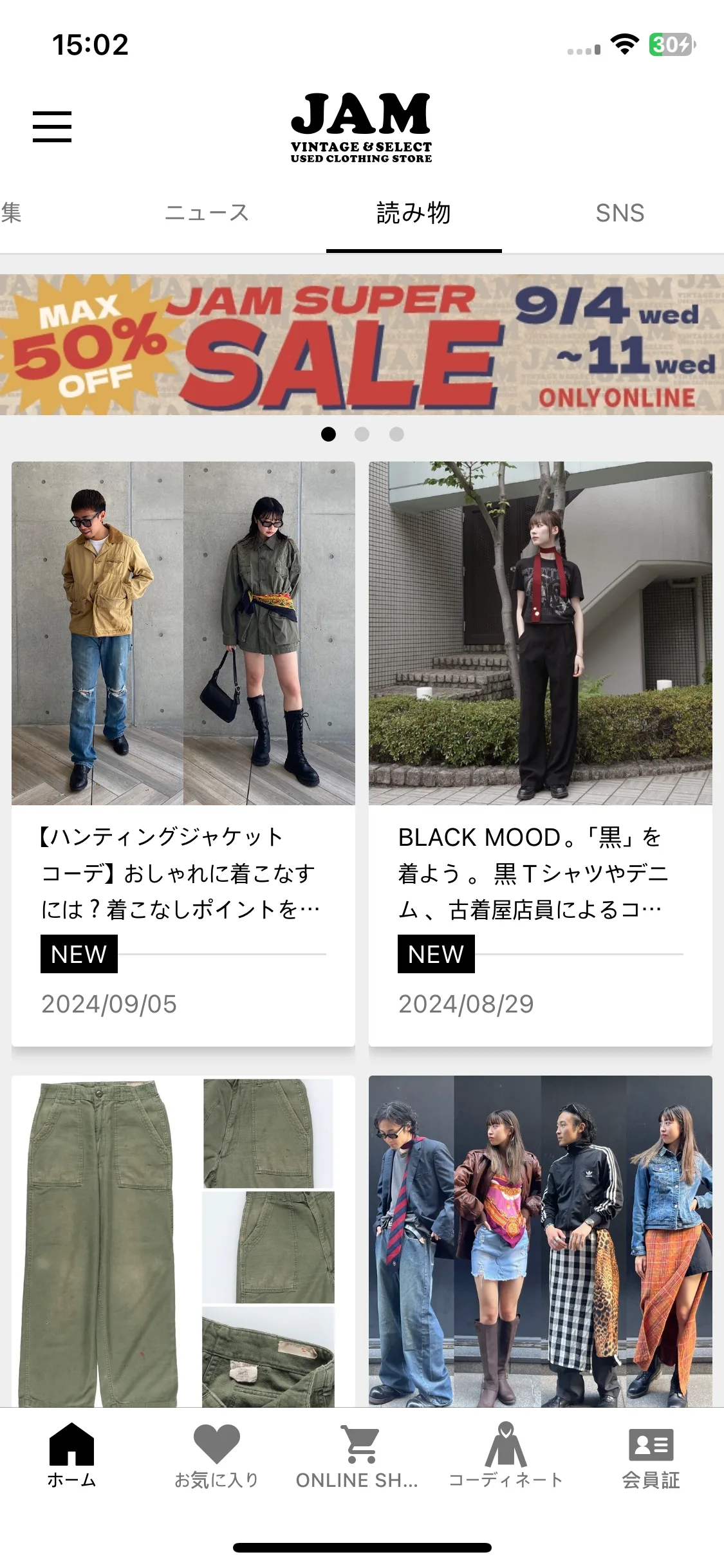 Test Image 12