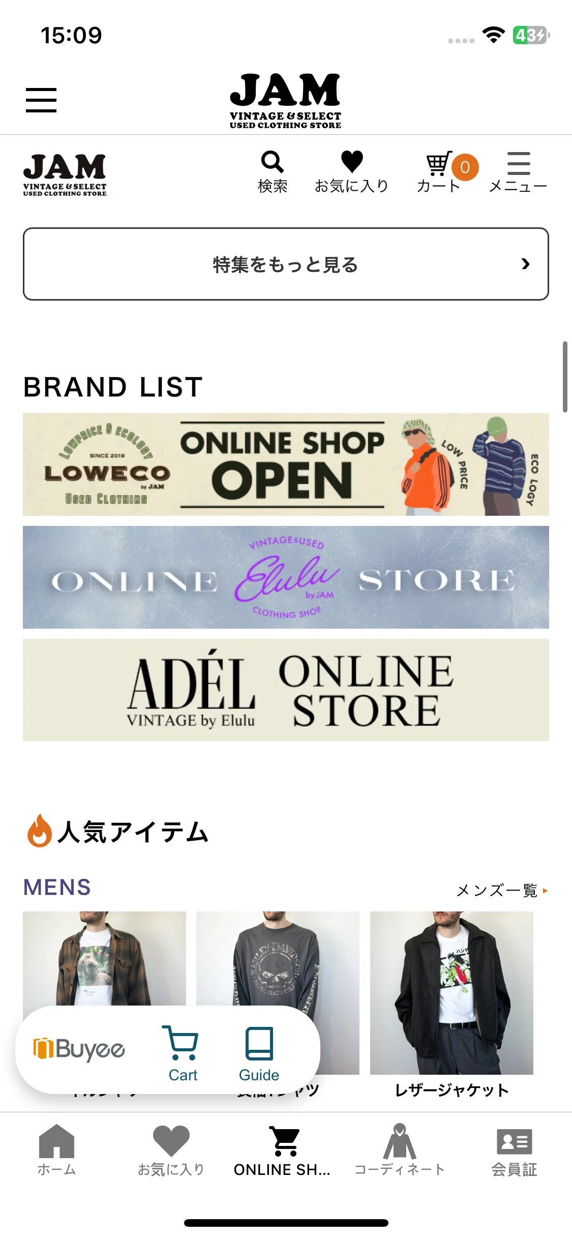 Test Image 16