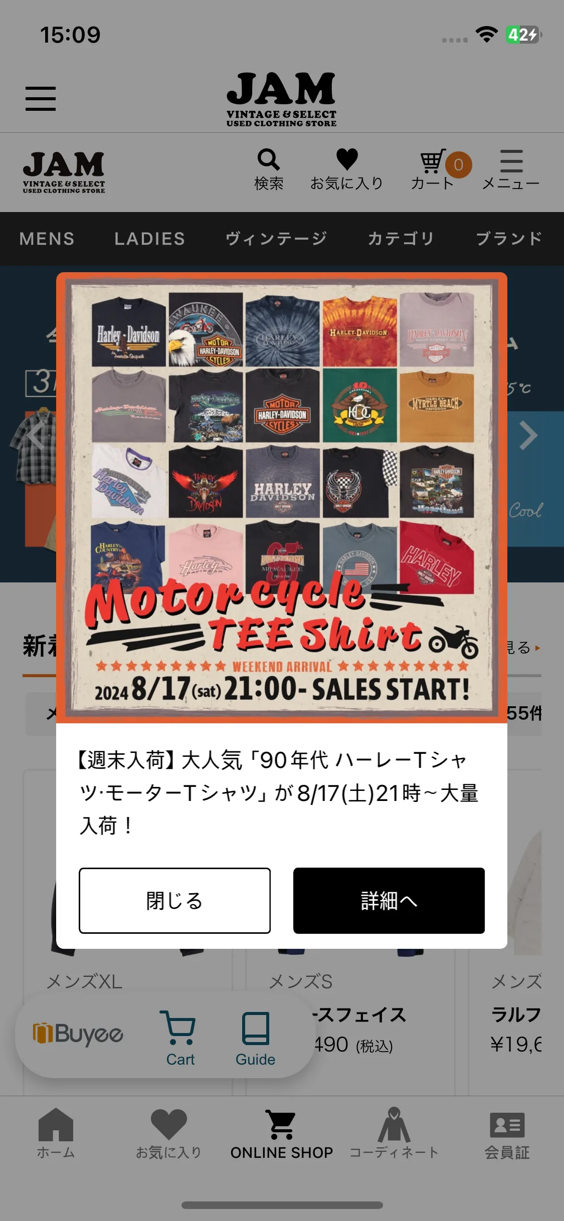 Test Image 3