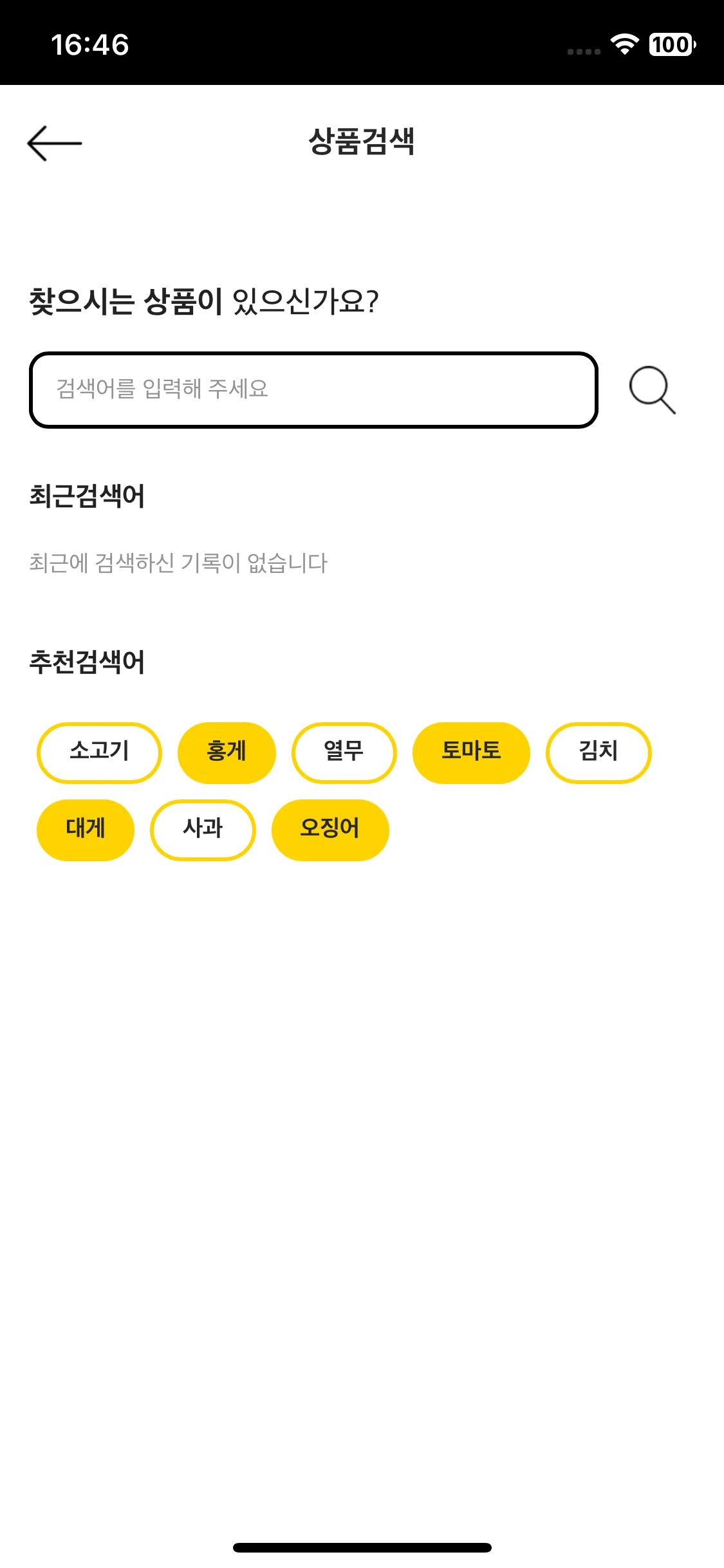 Test Image 1