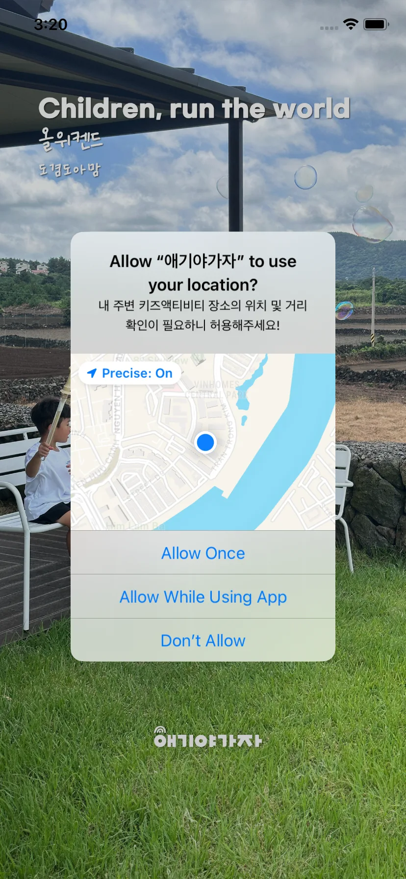 Test Image 10