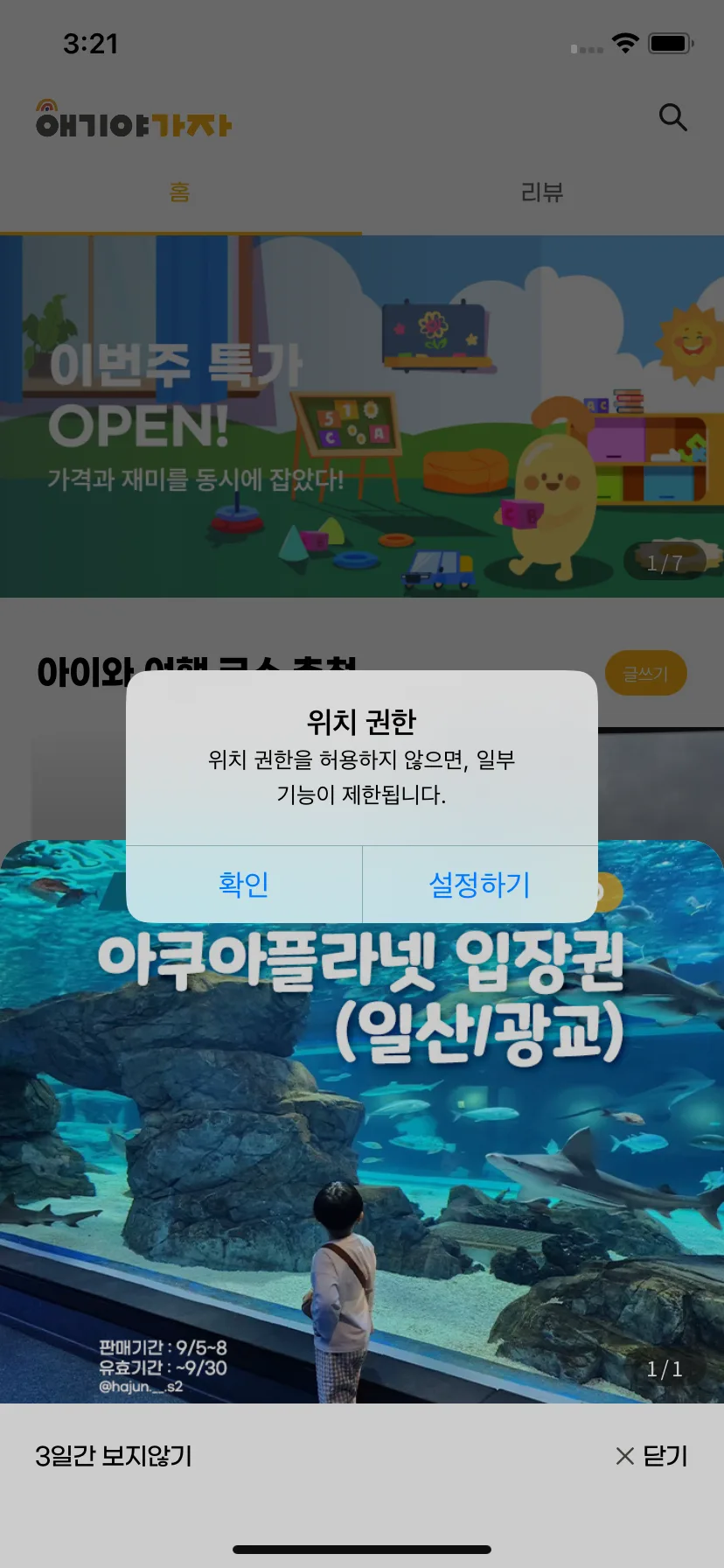 Test Image 1