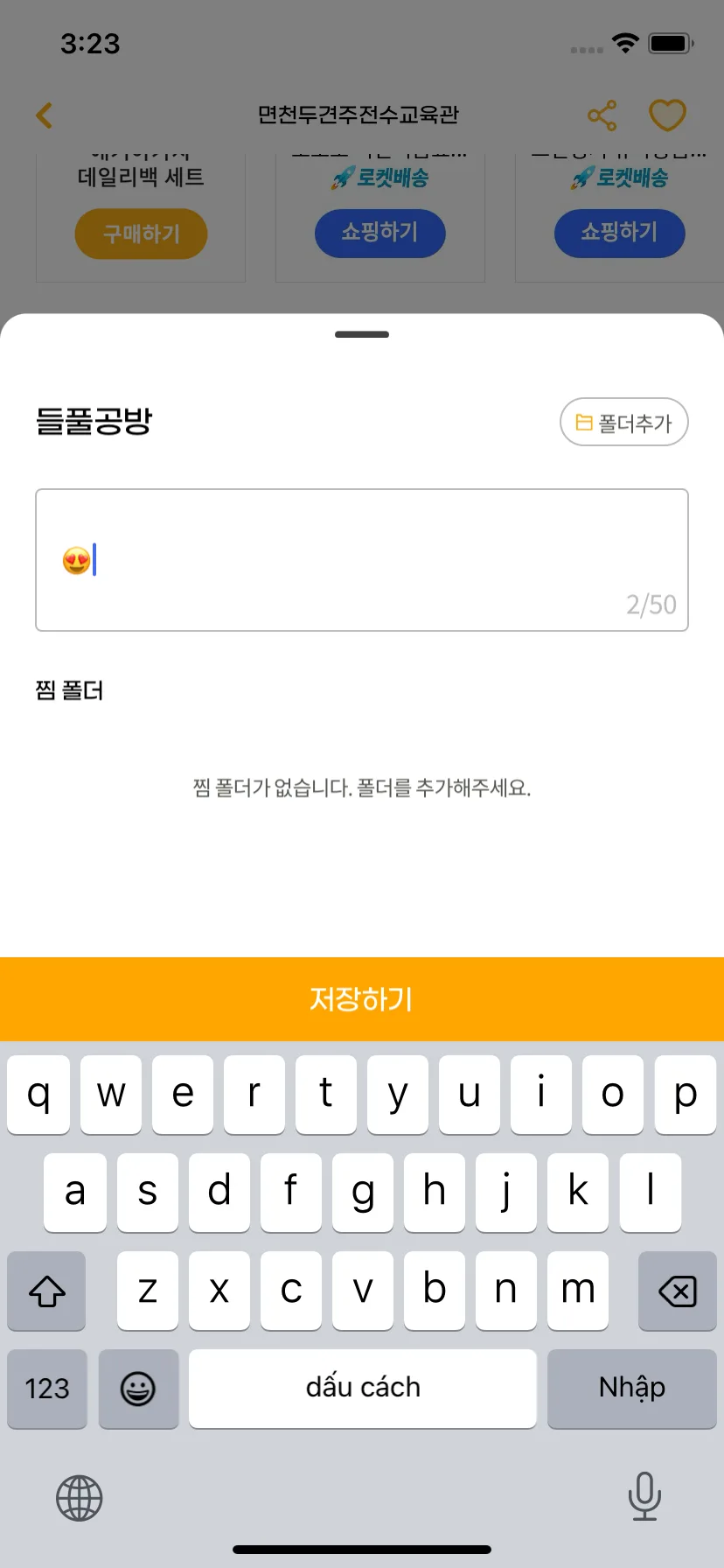 Test Image 12