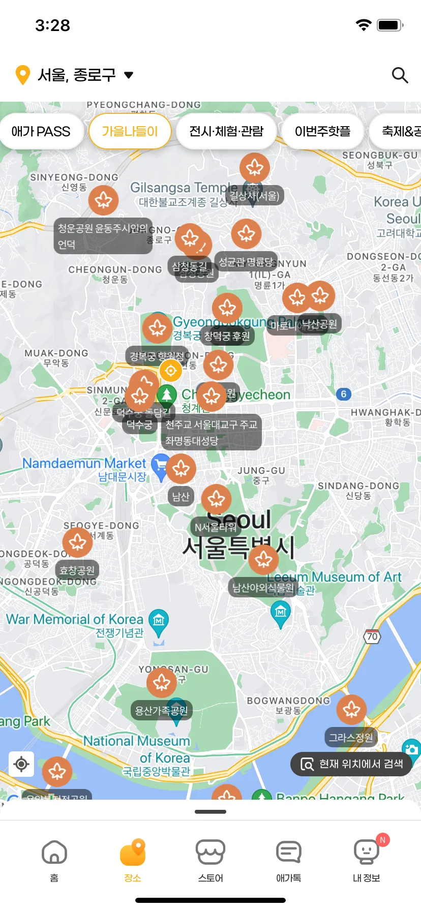 Test Image 10