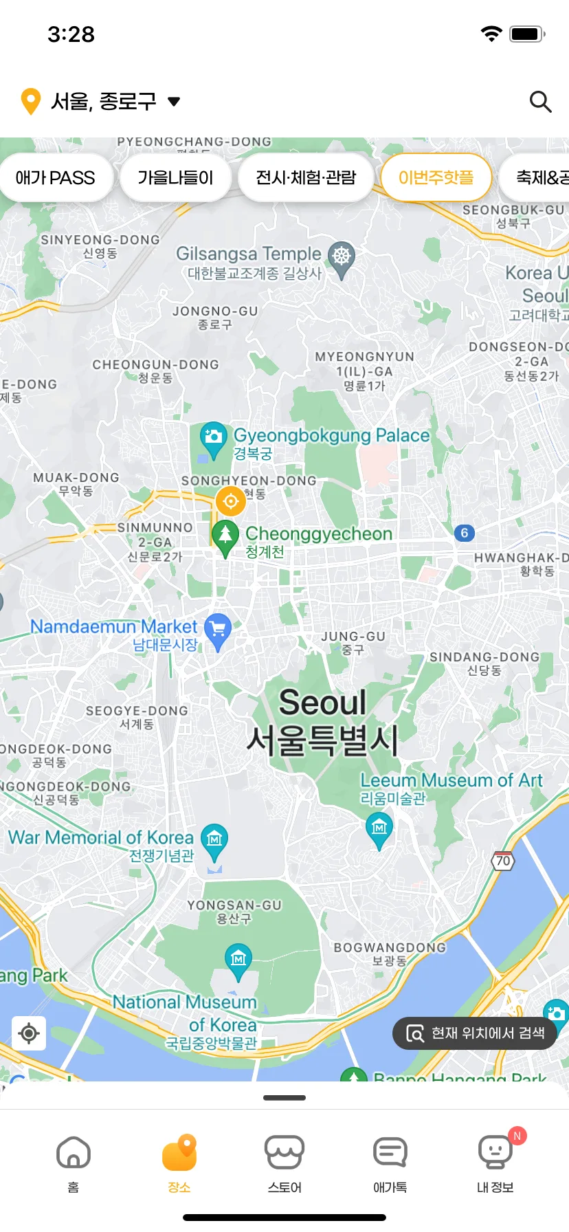 Test Image 11