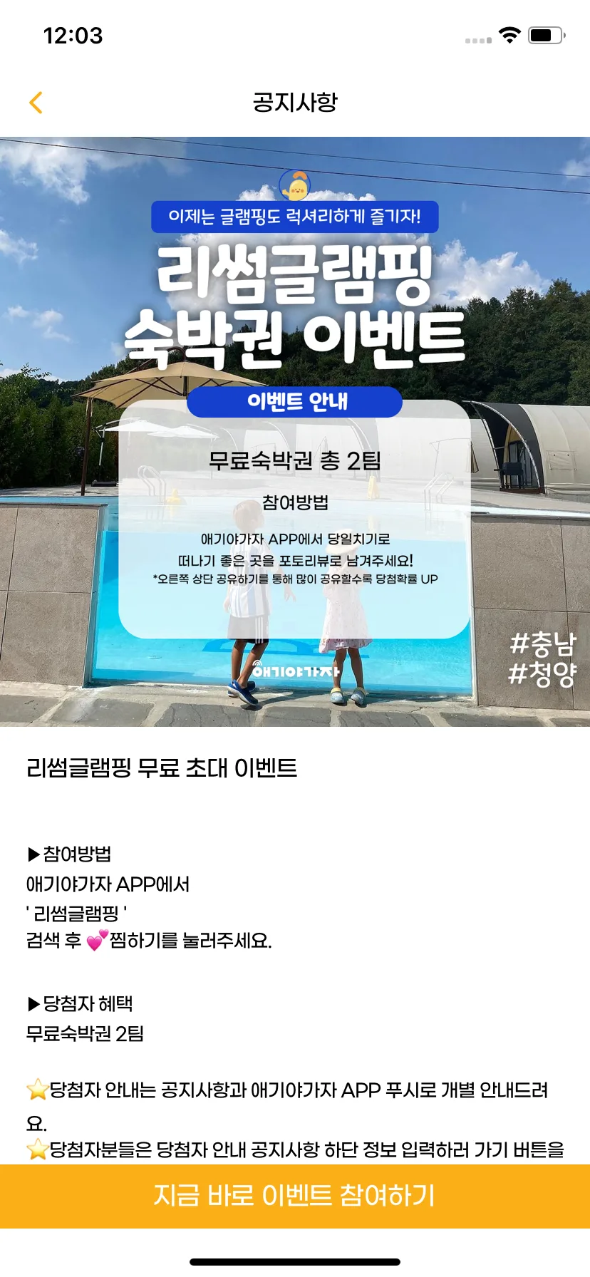 Test Image 1