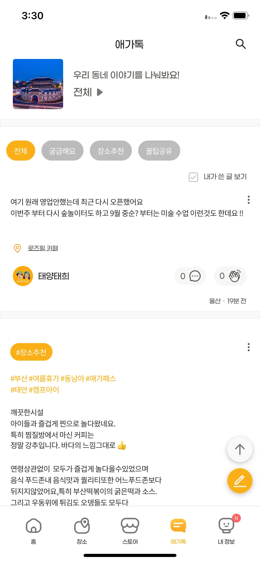 Test Image 9
