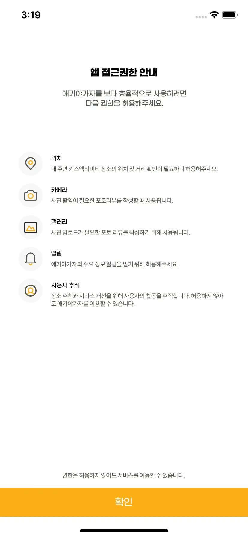 Test Image 1