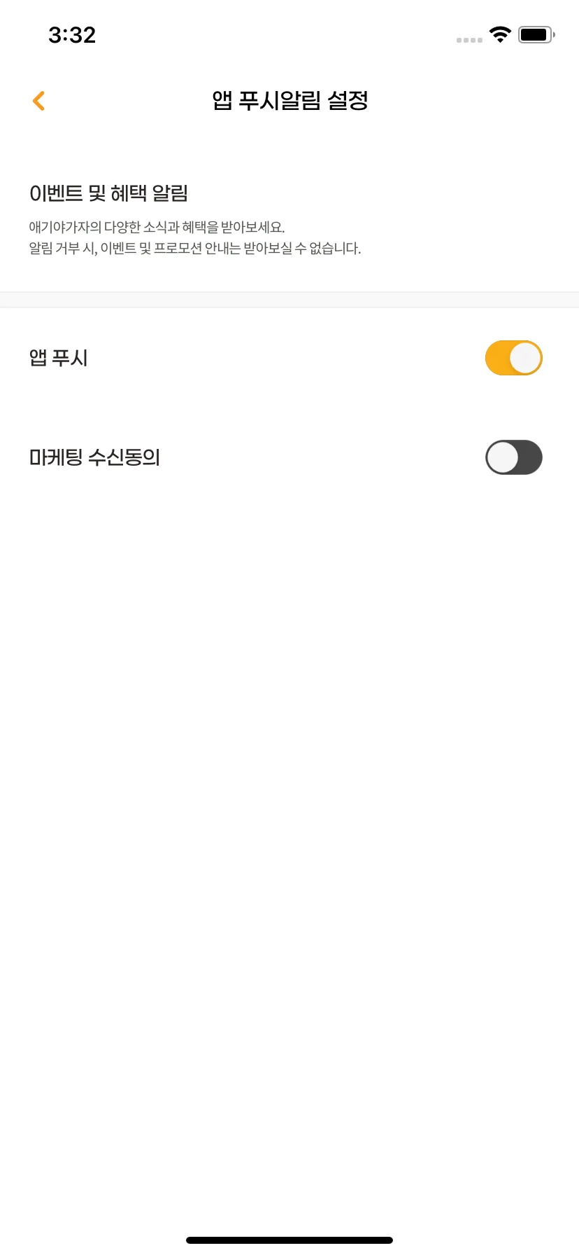 Test Image 18