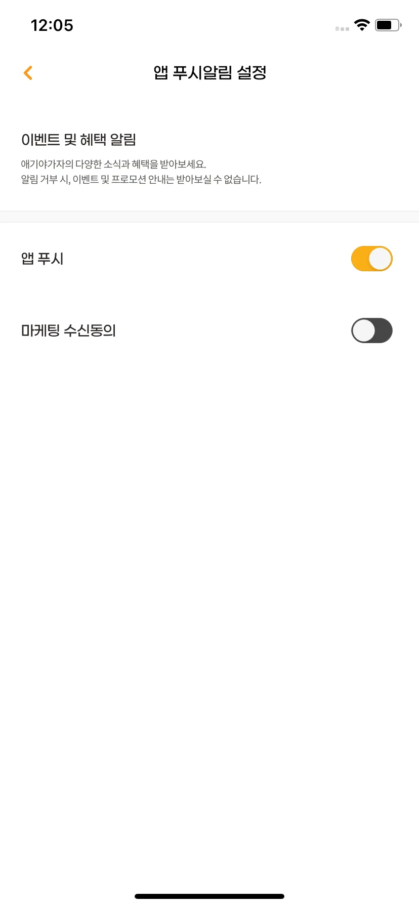 Test Image 4
