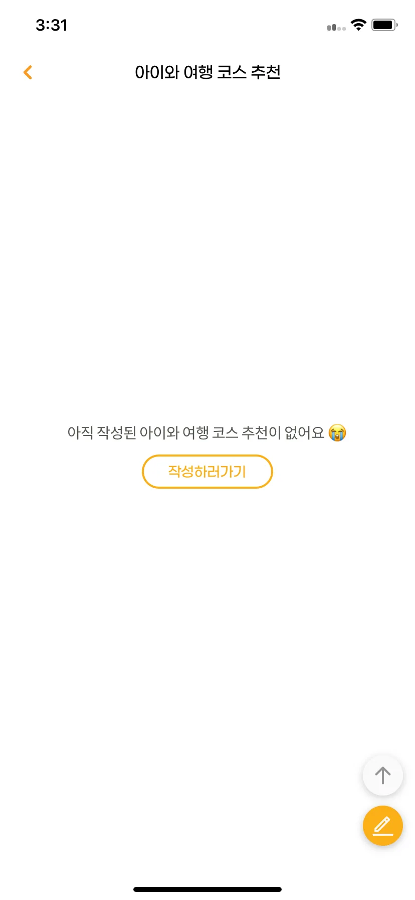 Test Image 28
