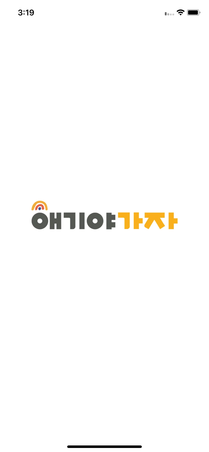 Test Image 1