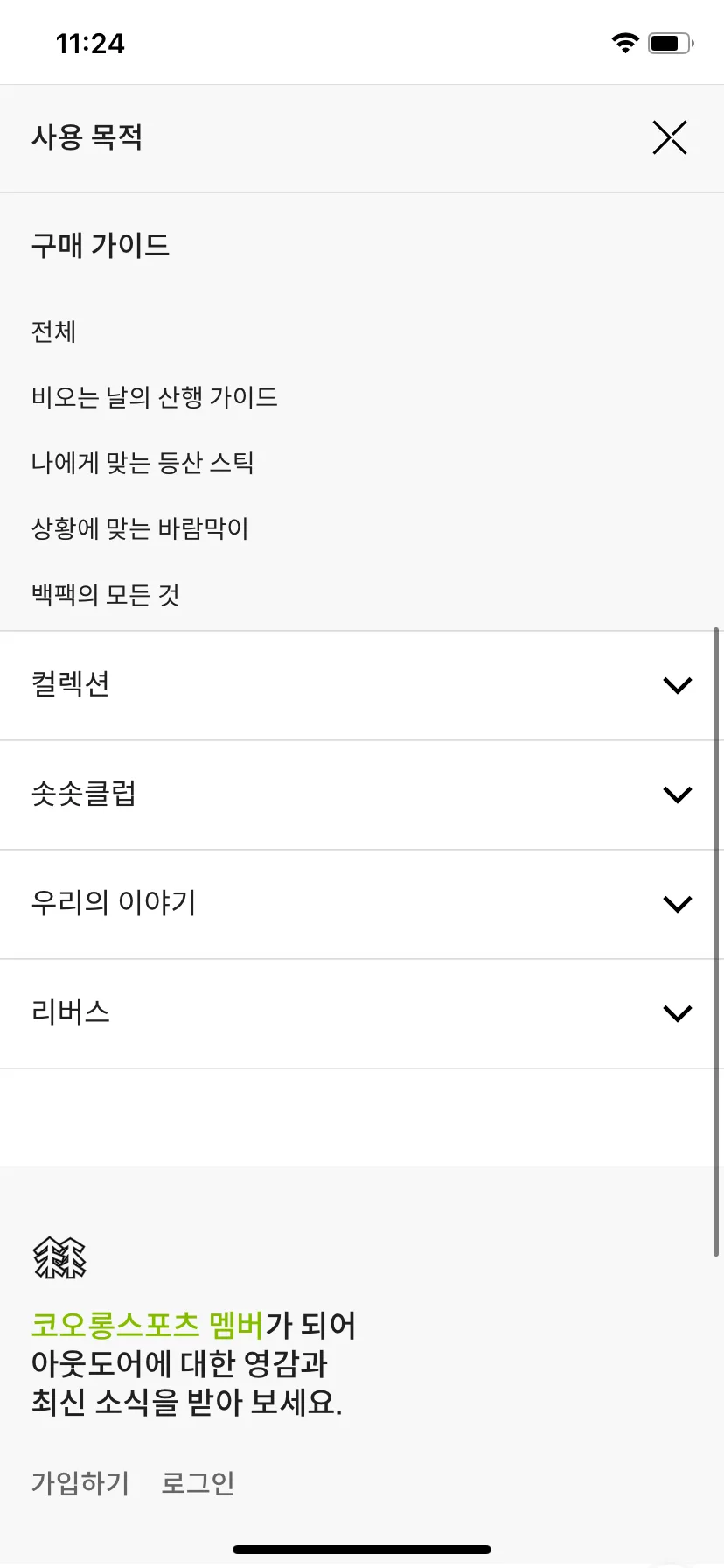 Test Image 9