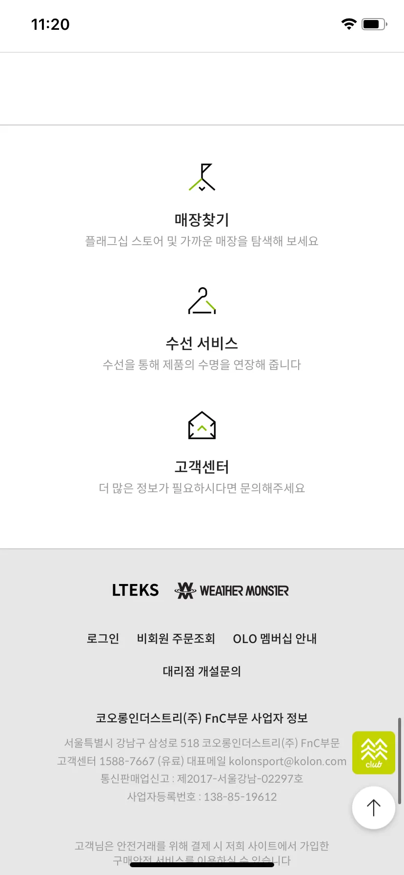 Test Image 1