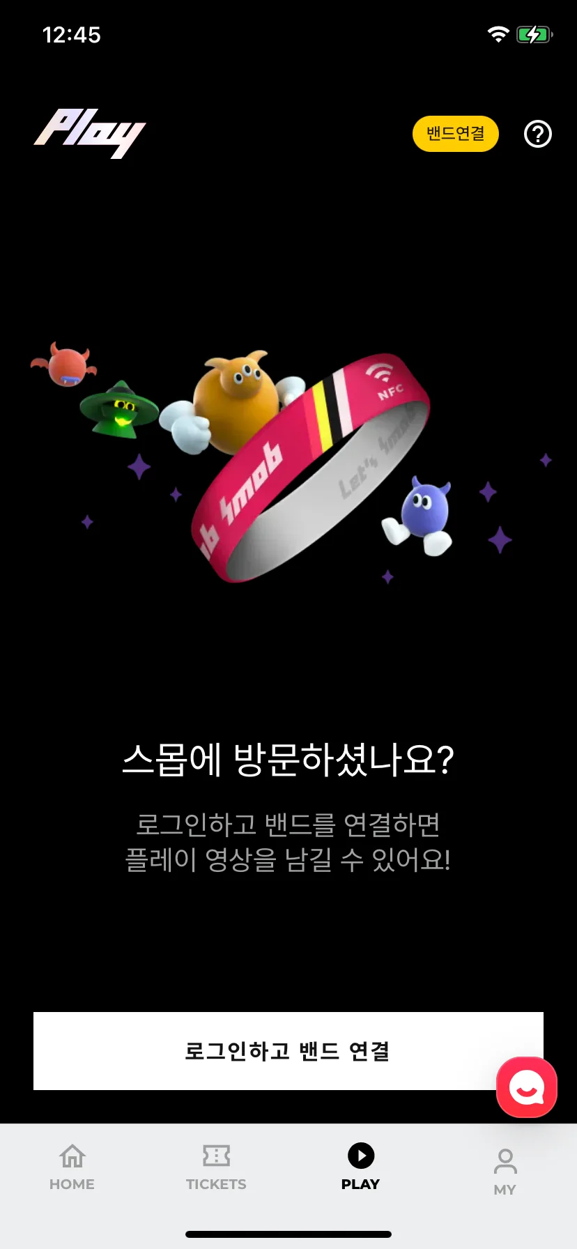 Test Image 1