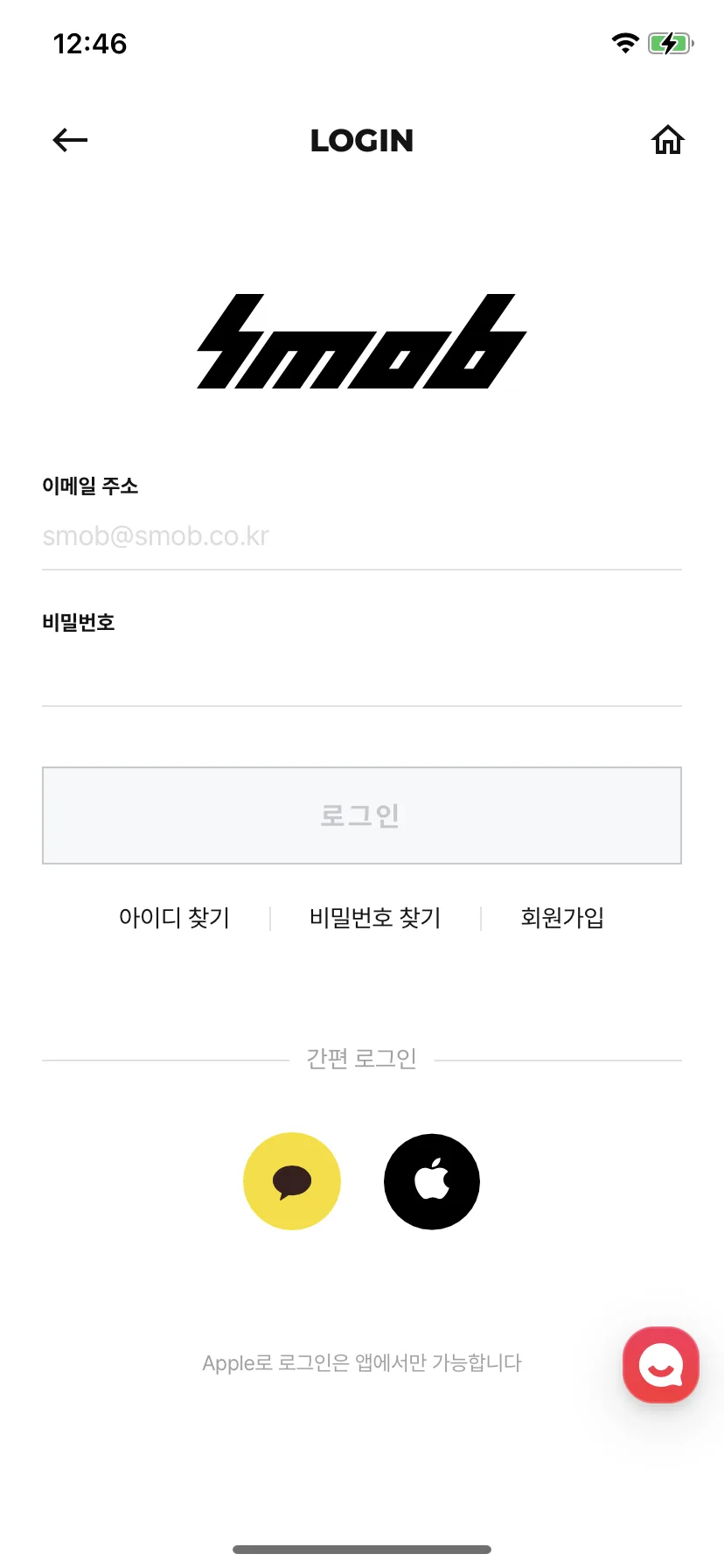 Test Image 1