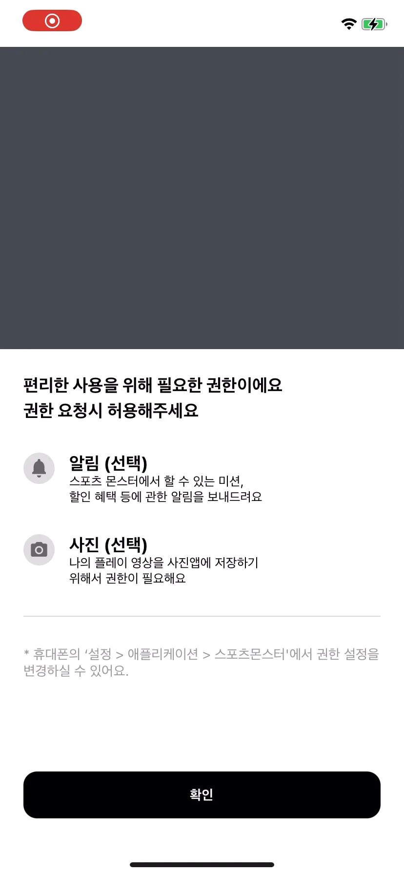 Test Image 1