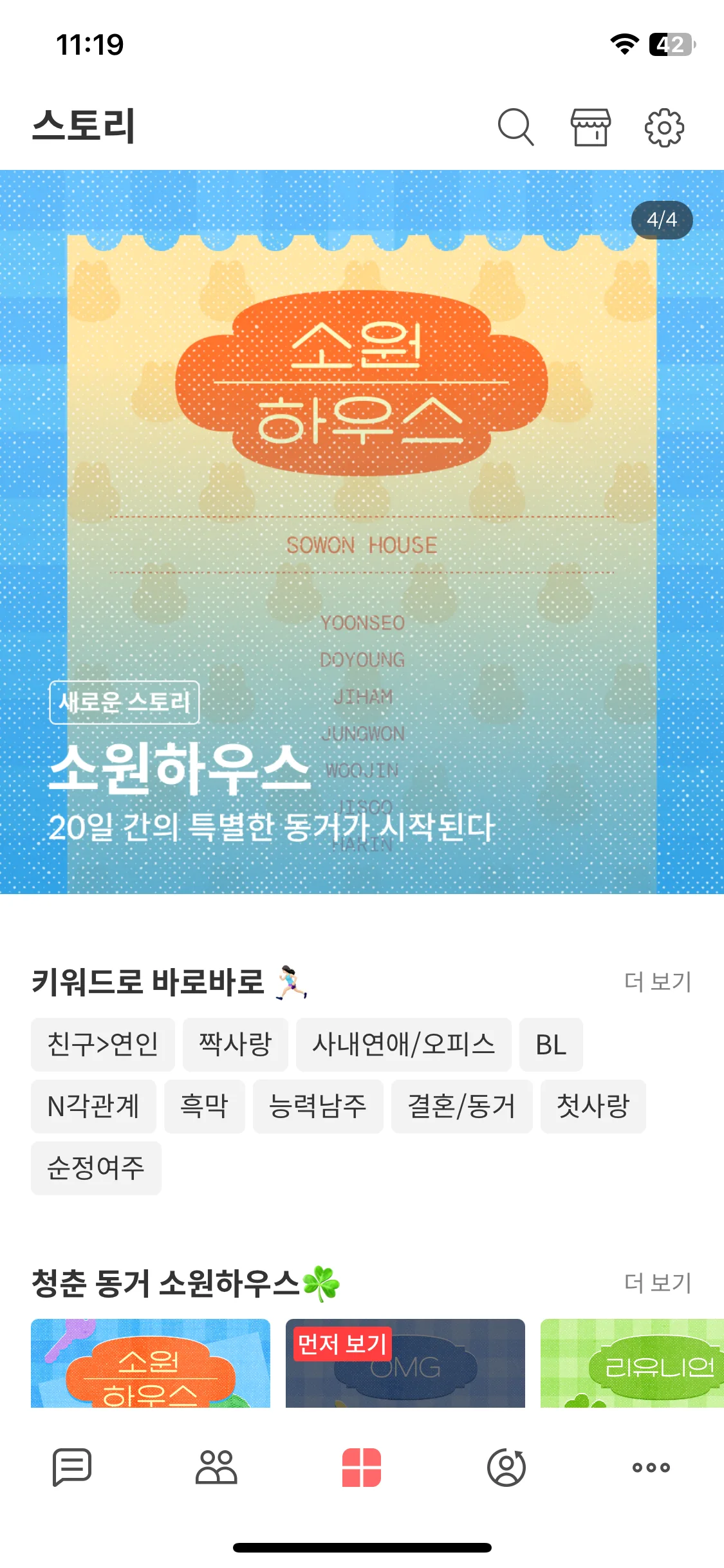 Test Image 3