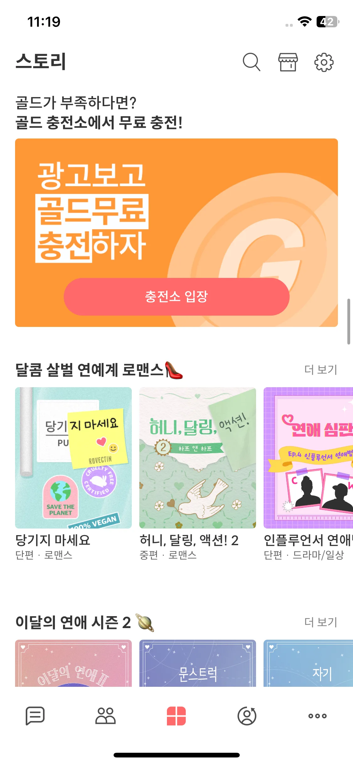 Test Image 9