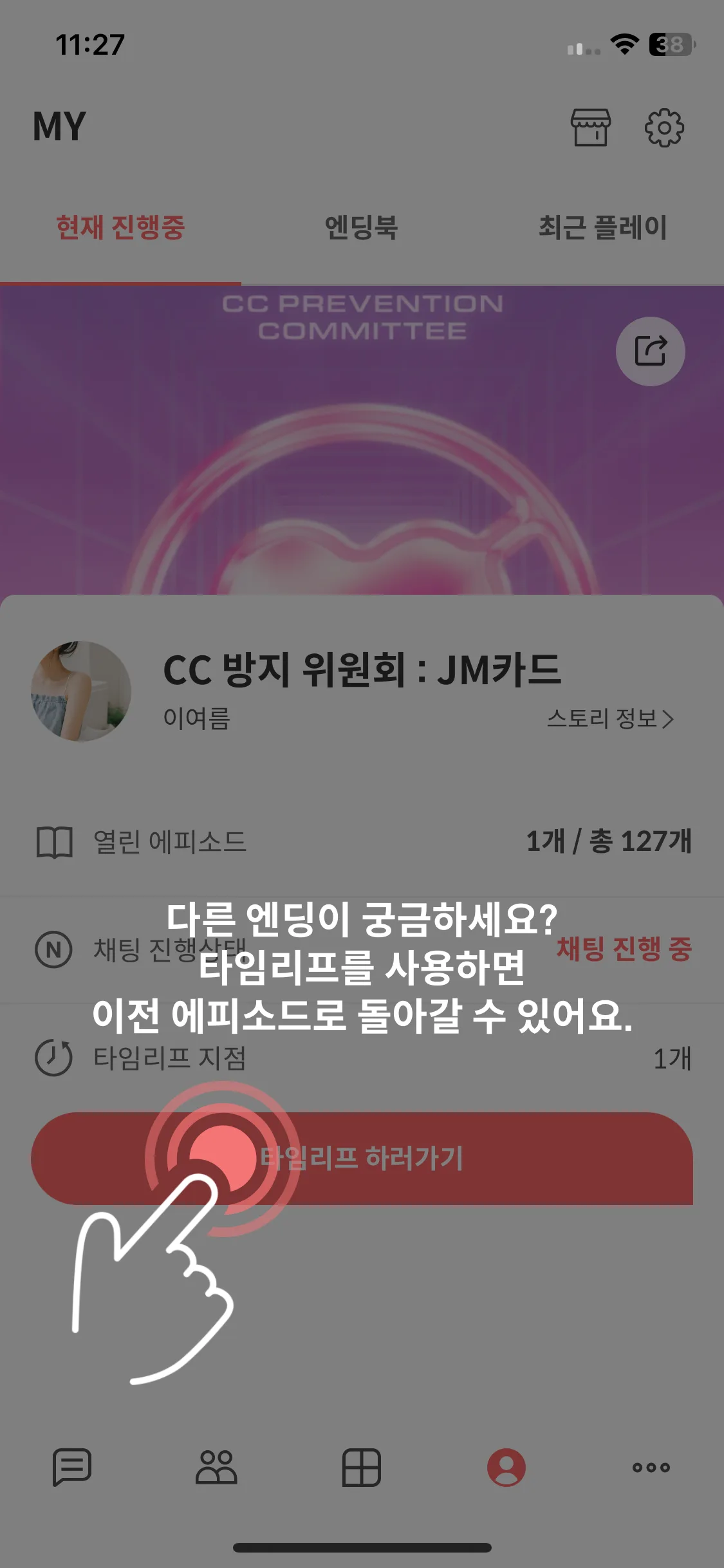 Test Image 1